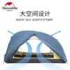 Ultralight Camping Tent - Image 4