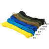 Seven-core umbrella rope 31 meters in diameter 4mm outdoor camping equipment lifeline military standard umbrella rope spot - Image 2