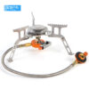 Outdoor 103 Split Gas Stove Camping Stove Stove Flat Gas Tank Mountain Stove Simple Electronic Stove Stove - Image 3