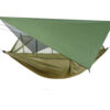 Waterproof sunshade canopy anti-mosquito net hammock package Wild camping aerial swing hammock special shooting link - Image 13