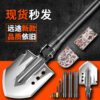 Long-distance engineer shovel multifunctional outdoor folding shovel military shovel camping camping supplies survival equipment self-defense - Image 3