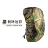 New large camouflage wear-resistant backpack rain cover waterproof and dustproof cover camping backpack protection cover 35-80L - Image 5