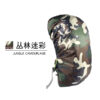 New large camouflage wear-resistant backpack rain cover waterproof and dustproof cover camping backpack protection cover 35-80L - Image 6