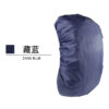 New large camouflage wear-resistant backpack rain cover waterproof and dustproof cover camping backpack protection cover 35-80L - Image 4