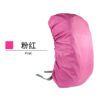 New large camouflage wear-resistant backpack rain cover waterproof and dustproof cover camping backpack protection cover 35-80L - Image 11