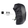 New large camouflage wear-resistant backpack rain cover waterproof and dustproof cover camping backpack protection cover 35-80L - Image 3