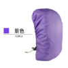 New large camouflage wear-resistant backpack rain cover waterproof and dustproof cover camping backpack protection cover 35-80L - Image 8