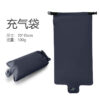 [Manufacturer on behalf of the hair] Outdoor camping inflatable sleeping pad tent air bed TPU moisture-proof air cushion 500g built-in pump - Image 10