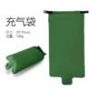 [Manufacturer on behalf of the hair] Outdoor camping inflatable sleeping pad tent air bed TPU moisture-proof air cushion 500g built-in pump - Image 18