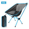 Aluminum alloy outdoor portable light and easy to disassemble beach folding chair camping fishing moon chair wholesale custom - Image 3