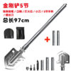 Camping military shovel Folding ordnance shovel Cross-border hot-selling multifunctional outdoor engineering shovel Camping equipment engineering shovel - Image 12
