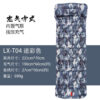 [Manufacturer on behalf of the hair] Outdoor camping inflatable sleeping pad tent air bed TPU moisture-proof air cushion 500g built-in pump - Image 8