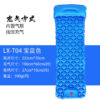 [Manufacturer on behalf of the hair] Outdoor camping inflatable sleeping pad tent air bed TPU moisture-proof air cushion 500g built-in pump - Image 4