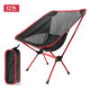 Aluminum alloy outdoor portable light and easy to disassemble beach folding chair camping fishing moon chair wholesale custom
