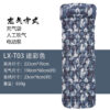 [Manufacturer on behalf of the hair] Outdoor camping inflatable sleeping pad tent air bed TPU moisture-proof air cushion 500g built-in pump - Image 5