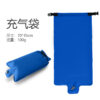 [Manufacturer on behalf of the hair] Outdoor camping inflatable sleeping pad tent air bed TPU moisture-proof air cushion 500g built-in pump - Image 30