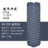[Manufacturer on behalf of the hair] Outdoor camping inflatable sleeping pad tent air bed TPU moisture-proof air cushion 500g built-in pump - Image 3
