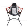 Outdoor ultra-light portable folding chair barbecue fishing camping outdoor leisure swing aluminum alloy rocking moon chair - Image 4