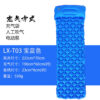 [Manufacturer on behalf of the hair] Outdoor camping inflatable sleeping pad tent air bed TPU moisture-proof air cushion 500g built-in pump - Image 28