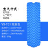 [Manufacturer on behalf of the hair] Outdoor camping inflatable sleeping pad tent air bed TPU moisture-proof air cushion 500g built-in pump - Image 19