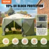 Pop Up Gazebo Tent, Pop-Up Screen Tent 6 Sided Canopy Sun Shelter with 6 Removable Privacy Wind Cloths & Mesh Windows, 12x12FT Quick Set Screen Tent with Mosquito Netting, Army Green
